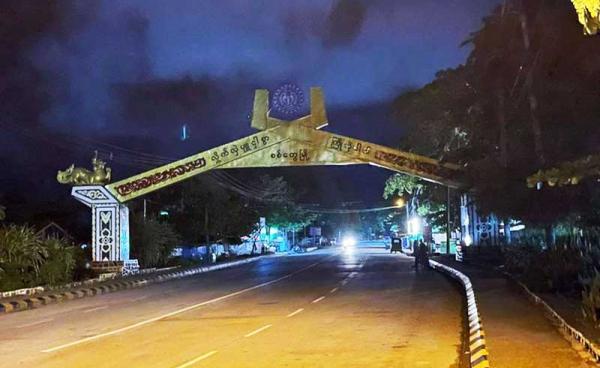 A Sittwe Township signboard (Photo: DMG)
