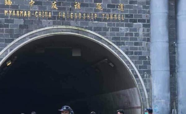 Kambaiti China-Burma border trade gate in Kachin State.