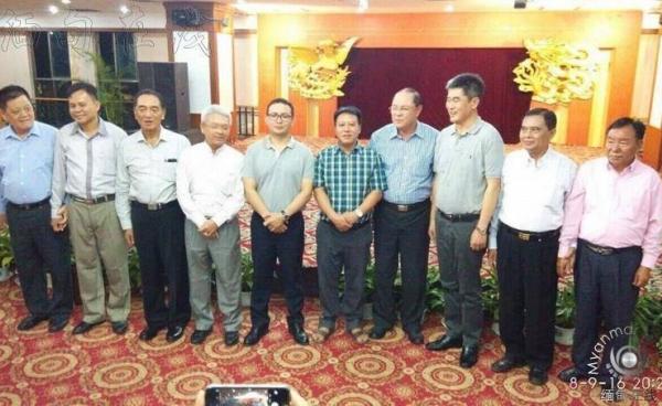 Representatives of allied armed groups (Photo: Myanmar ..line)