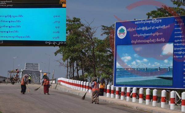 the results of Tuesday’s votes and the bridge.