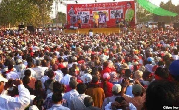 NLD မဲဆွယ်စည်းရုံးစဉ်(Internet)