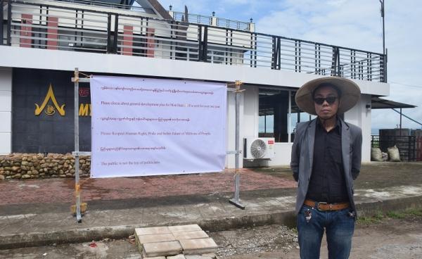 Solitary protester Ko Win Ko Myo (Photo: MNA)