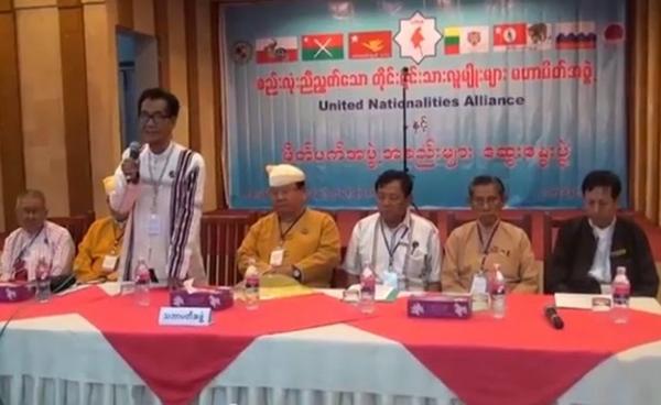 Meeting between United Nationalities Alliance (UNA) and its partner organizations