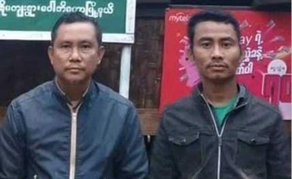 AA က ပြန်လွှတ်ပေးလိုက်သည့် ဦးဇော်ထွန်းအောင် နှင့် ဦးစောသိန်းမောင် (ဓာတ်ပုံ - AA)
