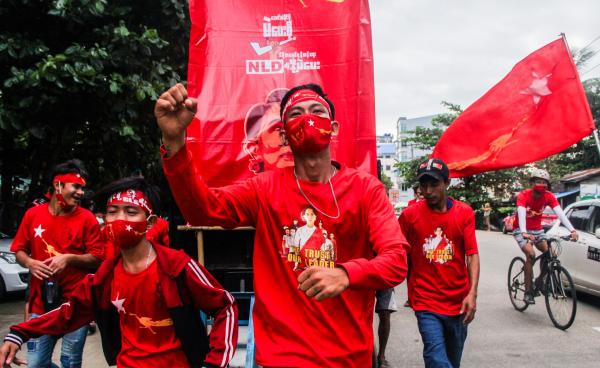 ဓာတ်ပုံ - Myanmar Now