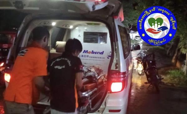 Dr. Myint Myint San, the Maungdaw District education officer, was admitted to Maungdaw Hospital with stab wounds that ultimately proved fatal. (Photo: Maungdaw Garuna Network)