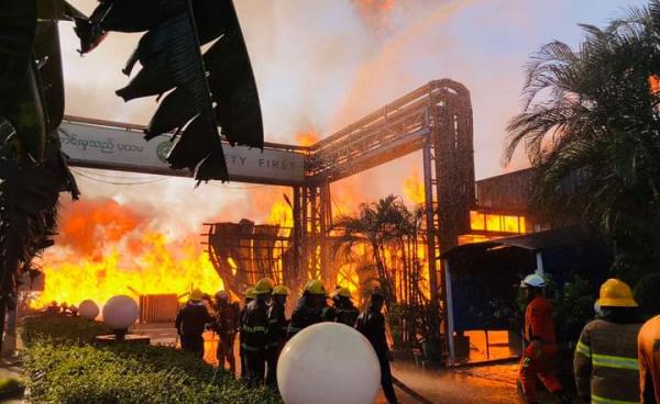 MFSD၊ ရွှေမေတ္တာလူမှုကူညီရေး ပရဟိတ အသင်း