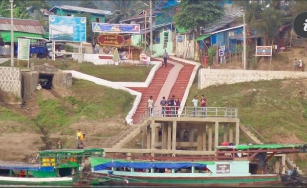 ပလက်ဝမြို့အဝင်အား တွေ့ရစဉ်/ ဓာတ်ပုံ- ပလက်ဝသတင်းများ လူမှုစာမျက်နှာ