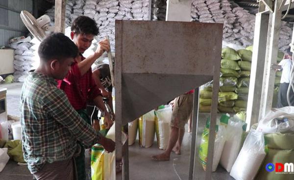 စစ်တွေမြို့အတွင်းရှိ ဆန်စက်ရုံတစ်ခု