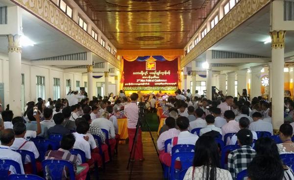 ဒုတိယအကြိမ် မွန်နိုင်ငံရေးညီလာခံကျင်းပနေစဉ်(photo:MNA)