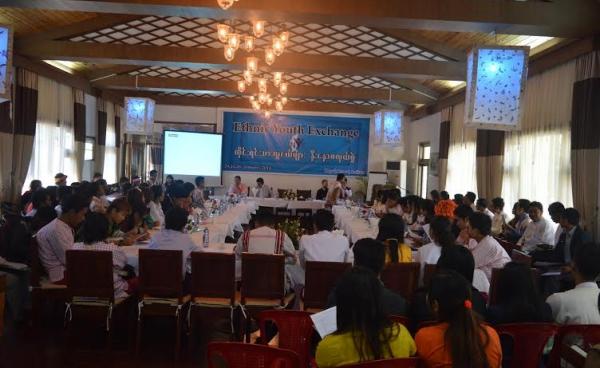 ဒုတိယအကြိမ် တိုင်းရင်းသားလူငယ်များ နှီးနှောဖလှယ်ပွဲ(GS)