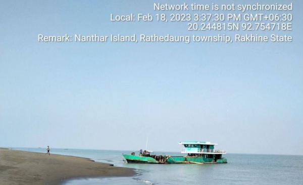 DMG ဓာတ်ပုံ - CJ