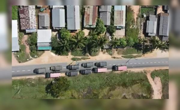 ဓာတ်ပုံ- Pulaw PDF