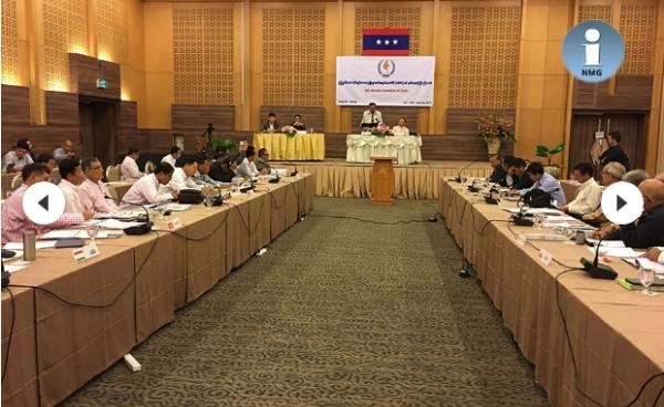 UNFC ဒုတိယအကြိမ်အစည်းအဝေး(photo: NMG)