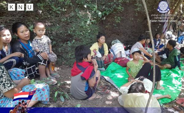 ဓာတ်ပုံ - KNU