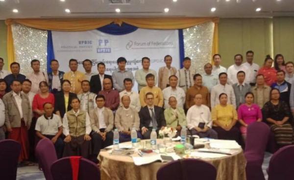 UPDJC နိုင်ငံရေးပါတီများအစုအဖွဲ့၏ ဘဏ္ဍာရေးဆိုင်ရာအလုပ်ရုံဆွေးနွေးပွဲ(Photo: Minn Wunna Gyi)