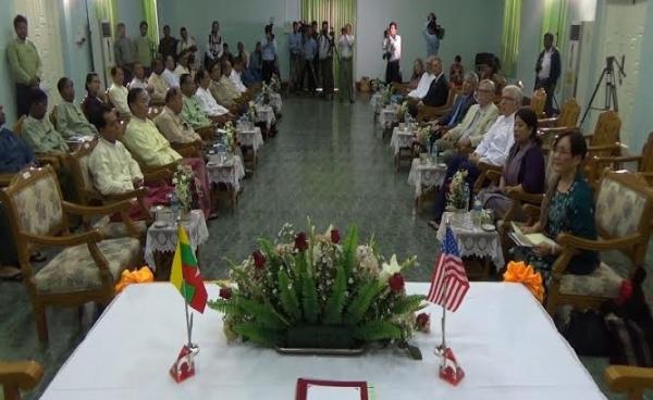 ညီအစ်မမြို့တည်ထောင်ရေး သဘောတူလက်မှတ်ရေးထိုးခြင်းအခမ်းအနား(MNA)