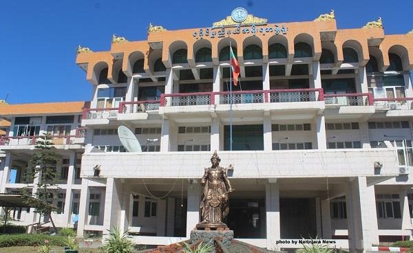 The Arakan state parliament building/ Photo by Narinjara