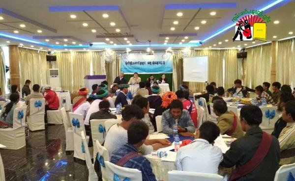 Taunggyi City Hotel တွင်ပြုလုပ်သော စိုက်ပျိုးရေးနှင့်ပတ်သက်သည့်တွေ့ဆုံပွဲ