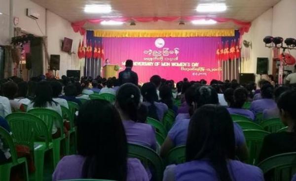 Mon Women’s Day Celebration is held in Mawlamyine Capital (Photo: MNA)