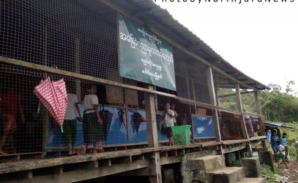 ဓာတ်ပုံ- မညှင်းကိုင်းစာသင်ကျောင်းနှင့် ကလေးငယ်များ ပညာသင်ကြားနေကြရပုံ