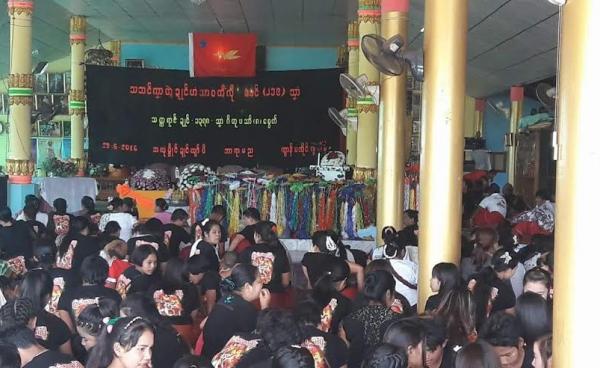 ဟံသာဝတီမွန်နေပြည်တော်ကျဆုံးပျက်သုဉ်းနေ့ ကျင်းပခဲ့ပုံများ(Facebook)