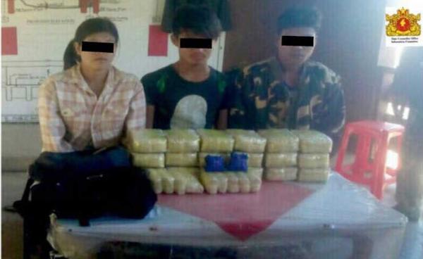  နိုင်ငံတော်အတိုင်ပင်ခံရုံးသတင်းထုတ်ပြန်ရေးကော်မတီ