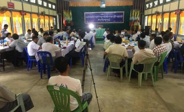 ရေးမြို့နယ် ရေလုပ်ငန်းရှင်နှင့် ရေလုပ်သားအလုပ်ရုံဆွေးနွေးပွဲ(MNA)