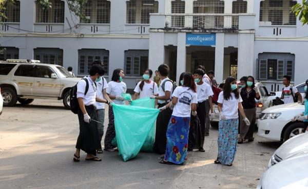 ဓာတ်ပုံ-သက်ကို မဇ္စျိမ