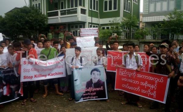  Photo-The Kachin Times ဖေ့ဘုတ်