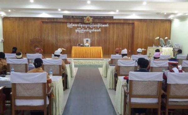 ဓါတ်ပုံ – သံလွင်တိုင်းမ်