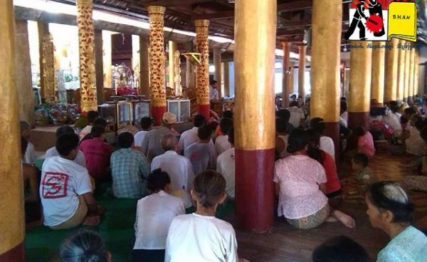 Internally Displaced Villagers