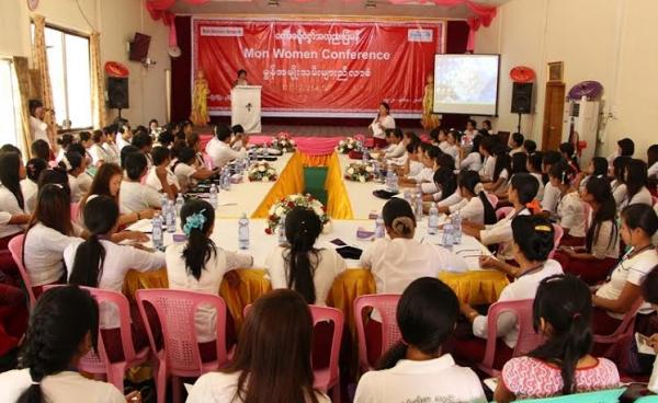 မွန်အမျိုးသမီးညီလာခံ (MNA)