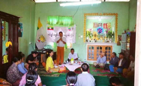 ပြင်ဦးလွင်မြို့ ရပ်ကွက် ကြီး ၂၀ နောင်ခမ်းကြီးကျေးရွာသို့ SNLD ကျားခေါင်းပါတီ စည်းရုံးရေးဆင်းနေစဉ်