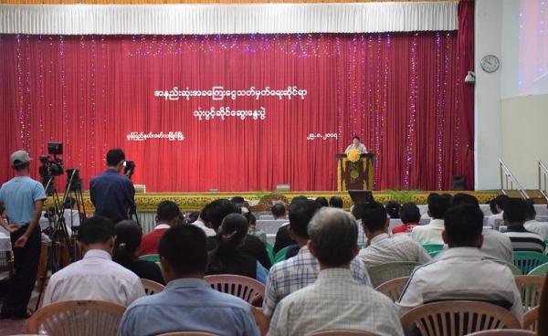  အစိုးရ၊ အလုပ်ရှင်၊ အလုပ်သမား သုံးပွင့်ဆိုင်ဆွေးနွေးပွဲ(photo: MNA)