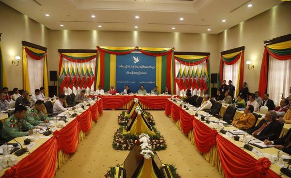 အစိုးရနှင့် NCA-S EAO သီးသန့်အစည်းအဝေး(Myanmar State Counsellor Office)