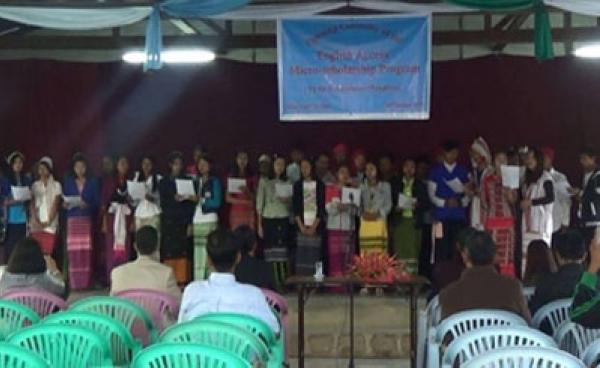 ကျောင်းဖွင့်ပွဲ အခမ်းအနား