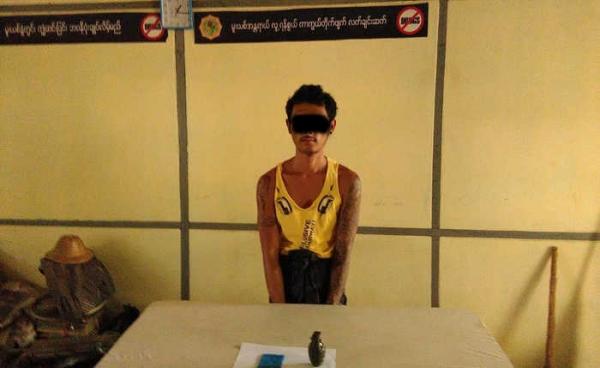 မူးယစ်ဆေးဝါးတရားခံ(MNA)