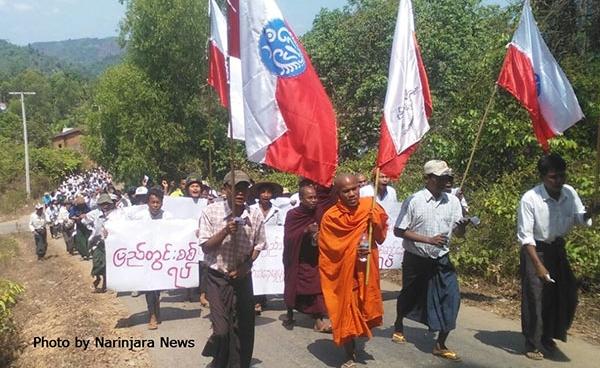 Protestors in Ann Town call for peace in Arakan State