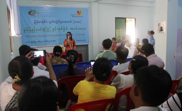 မျက်မမြင်များအသင်း တတိယမြောက်ရုံးခွဲဖွင့်လှစ်ပွဲ(MNA)