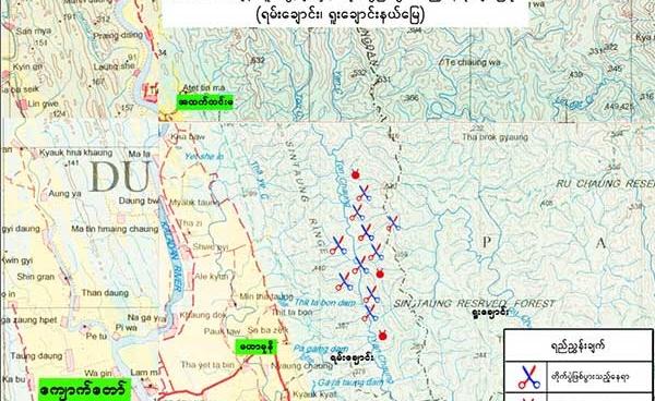 မြန်မာ့ အစိုးရတပ်မတော်မှ ထုတ်ပြန်သော တိုက်ပွဲ ဖြစ်ပွားရာနေရာ