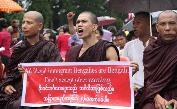 Photo: Thura/Mizzima