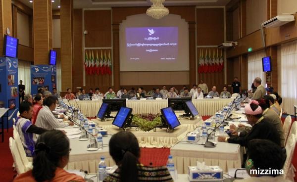 ယနေ့ကျင်းပသည့် UPDJC အစည်းအဝေး (ဓာတ်ပုံ- မင်းမင်း/မဇ္ဈိမ)