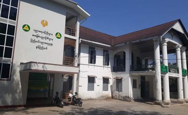 Photo-ပြည်နယ် ပညာရေးမှူးရုံး၊ မွန်ပြည်နယ် (MON SEO)