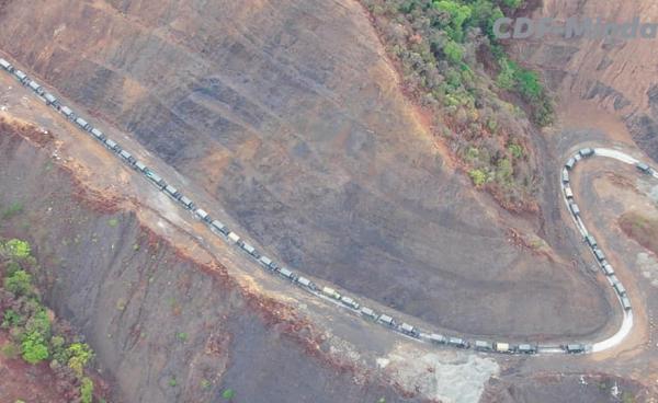 Photo - KMG (ပုံဟောင်း)