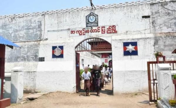 Photo - social media 