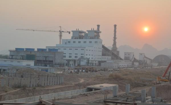 Mawlamyine Cement Limited factory (Photo: MNA)