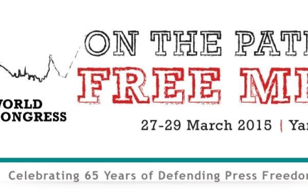 IPI Yangon World Congress Website