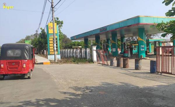 ဓာတ်ပုံ- ယနေ့ညနေပိုင်းကပိတ်ထားသည့် ကျော်ဇံစက်သုံးဆီဆိုင်ကို မြင်တွေ့ရစဉ်