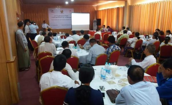 ရာဘာကဏ္ဍပြုပြင်ပြောင်းလဲရေးဆွေးနွေးပွဲ(MNA)